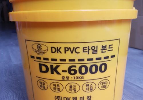  Keo sàn nhựa loại 10kg